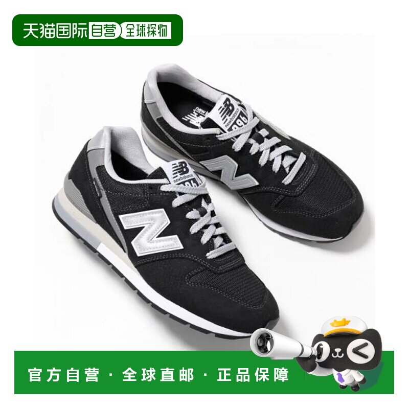 日本直邮New Balance 运动鞋 CM996X GORE-TEX 黑色