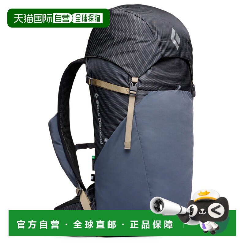欧洲直邮BLACK DIAMOND 户外背包双肩包 BLACKCARBON CO 5029407