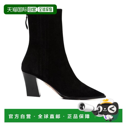 香港直邮AQUAZZURA 女士靴子 FRIMIDB1SUE000BLACK 支付后1h可退