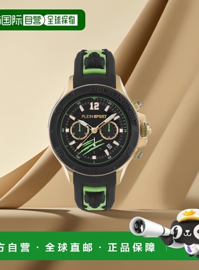 自营 plein sportWarrior Tech 计时腕表 - 绿色/金色/黑色 美国