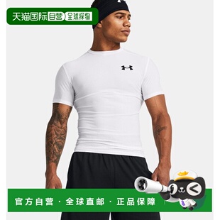 韩国直邮UNDER ARMOUR Under Armour HQMen's HeatGear® OG Compr