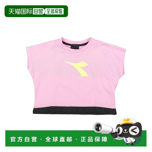 1h可退 香港直邮潮奢 Diadora 迪亚多纳 女童 T恤童装 pink粉色