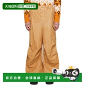 玛尼 男士 Loose 1h可退 黄褐色 Marni 工装 Fit 香港直邮潮奢 裤