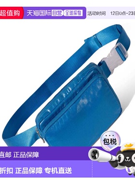 自营baggallini Modern Belt Bag Sling - cerulean gloss ripsto