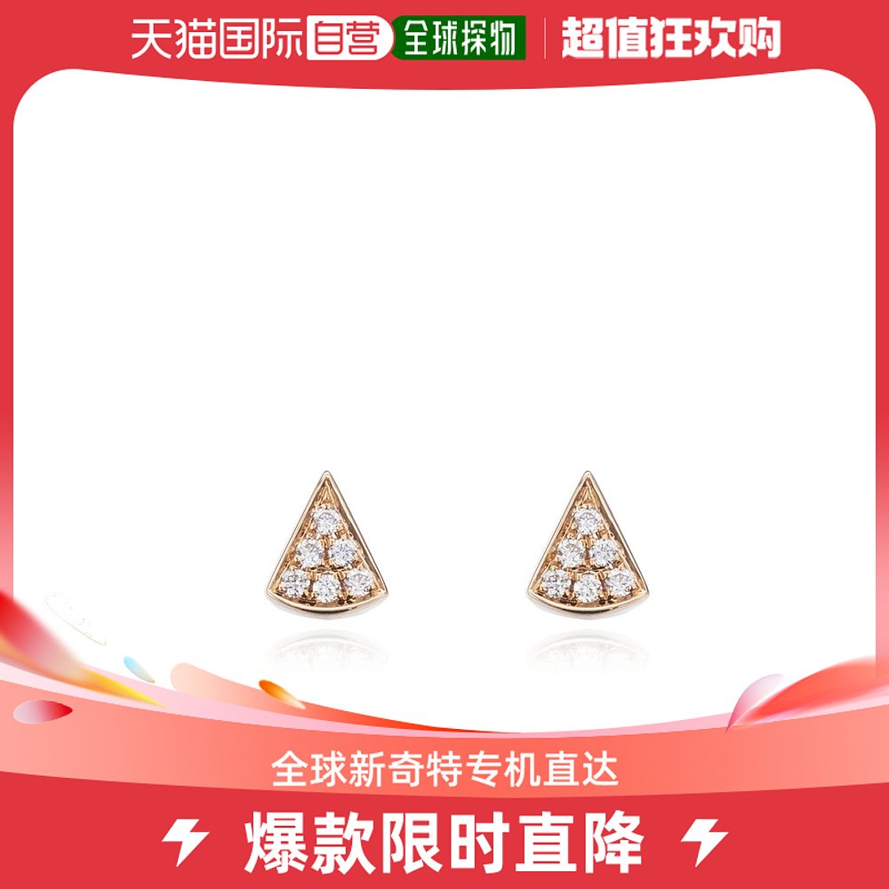 香港直邮专柜同购 周大福 女士18K/750玫瑰色黃金鑲天然鑽石耳環