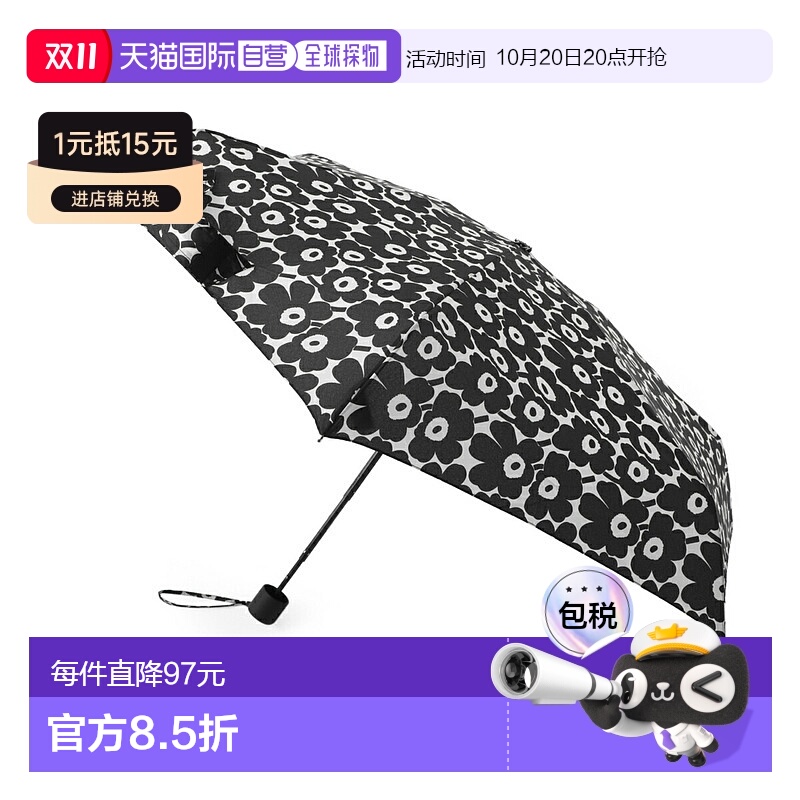 日本直邮MARIMEKKO 折叠伞 黑色 女款 091494 190 MINI MANUAL NA
