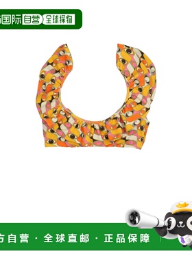 1h可退 香港直邮La Doublej 女士 'Ruffle' 比基尼上装 SWI0022TH