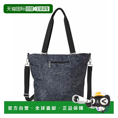 自营baggallini Women's Avenue Tote Bag with Crossbody Strap