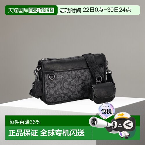 日本直邮COACH蔻驰男士斜挎包CW373轻奢休闲男款经典复古拉链男包