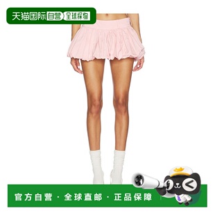 1h可退 香港直邮kenzo 高田贤三 女士 膨起半身裙 PFG52JU3289ET