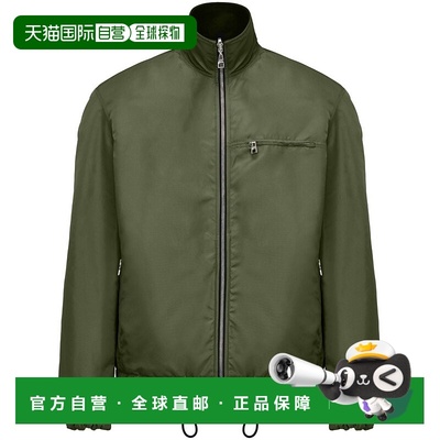 香港直邮ALEXANDER MCQUEEN 男士夹克 766091QTAAR0519 SS2024