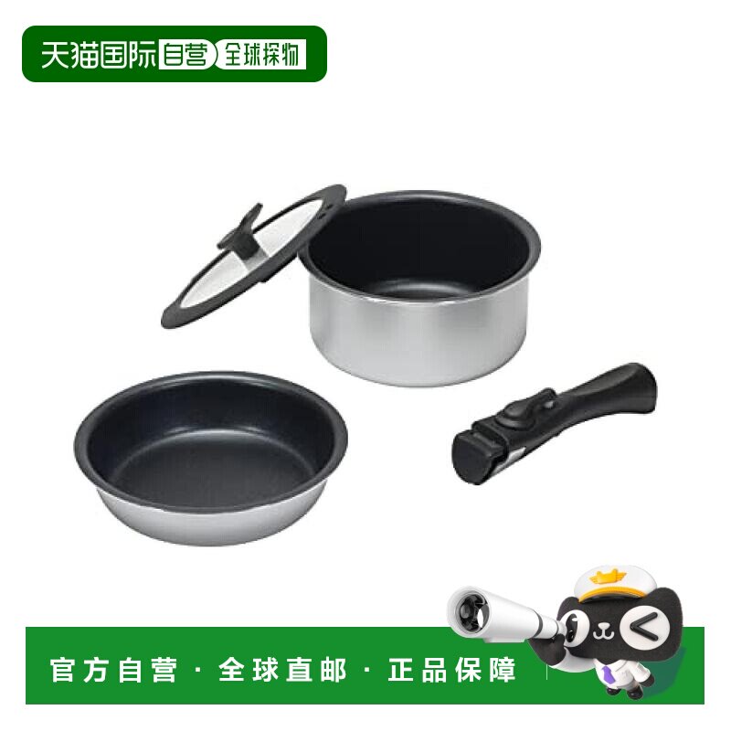 【日本直邮】Pearl Metal珍珠金属 平底锅/汤锅/盖18cm4件IH HB-6图片