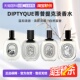 香港直邮DIPTYQUE蒂普提克淡香水杜桑玫瑰清香香调50 100ml正品
