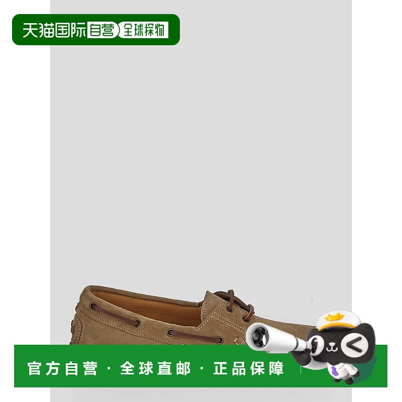 1h可退 香港直邮TOD'S 女士休闲鞋 XXM52K05300RE0C801 SS2025 花