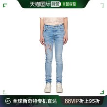 AMIRI 男士 Staggered 徽标牛仔裤 AMDNSY1024 香港直邮潮奢