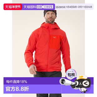 欧洲直邮始祖鸟Arc'teryx PROTON连帽衣 男装PROTON Hoodies for