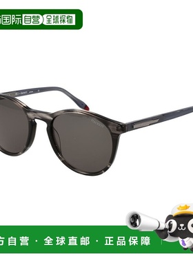自营Hackett Plastic Men's Sunglasses - gray 美国奥莱直发