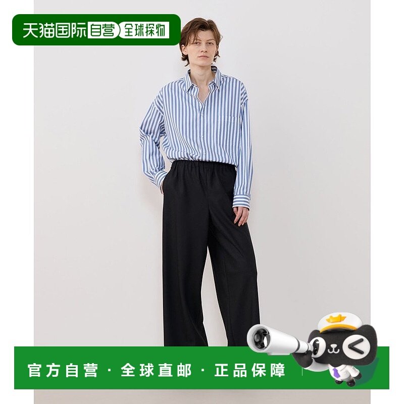 日本直邮GALERIE VIE 可水洗宽松半阔腿裤上衣 GA6570EW007071