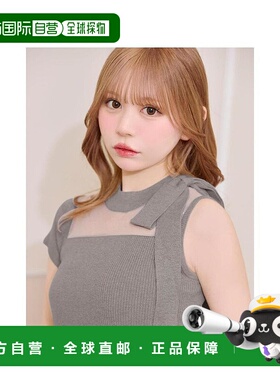 日本直邮日潮 michellmacaron不对称蝴蝶结针织连衣裙SFY0459XC