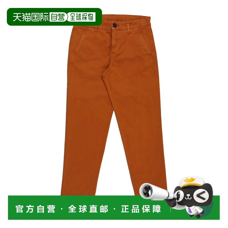 香港直邮Stella Mccartney 斯特拉 麦卡特尼 男童 休闲长裤童装,童装/婴儿装/亲子装,裤子,淘宝优惠券,粉丝福利购,淘宝优惠卷