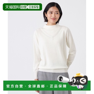 日本直邮TRANS 高领针织衫 WORK 羊毛质感 层次编织 男装 1h可退