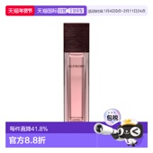 日本直邮晓姿AXXZIA冰川玫瑰系列水润饱满化妆水100m正品