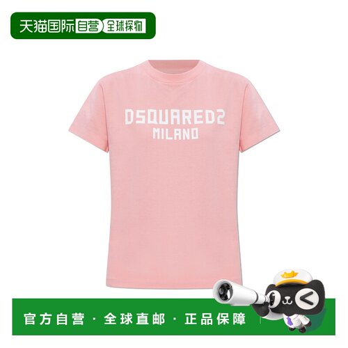 1h可退 香港直邮DSQUARED2 女士T恤 S75GD0523D20106235 SS2026