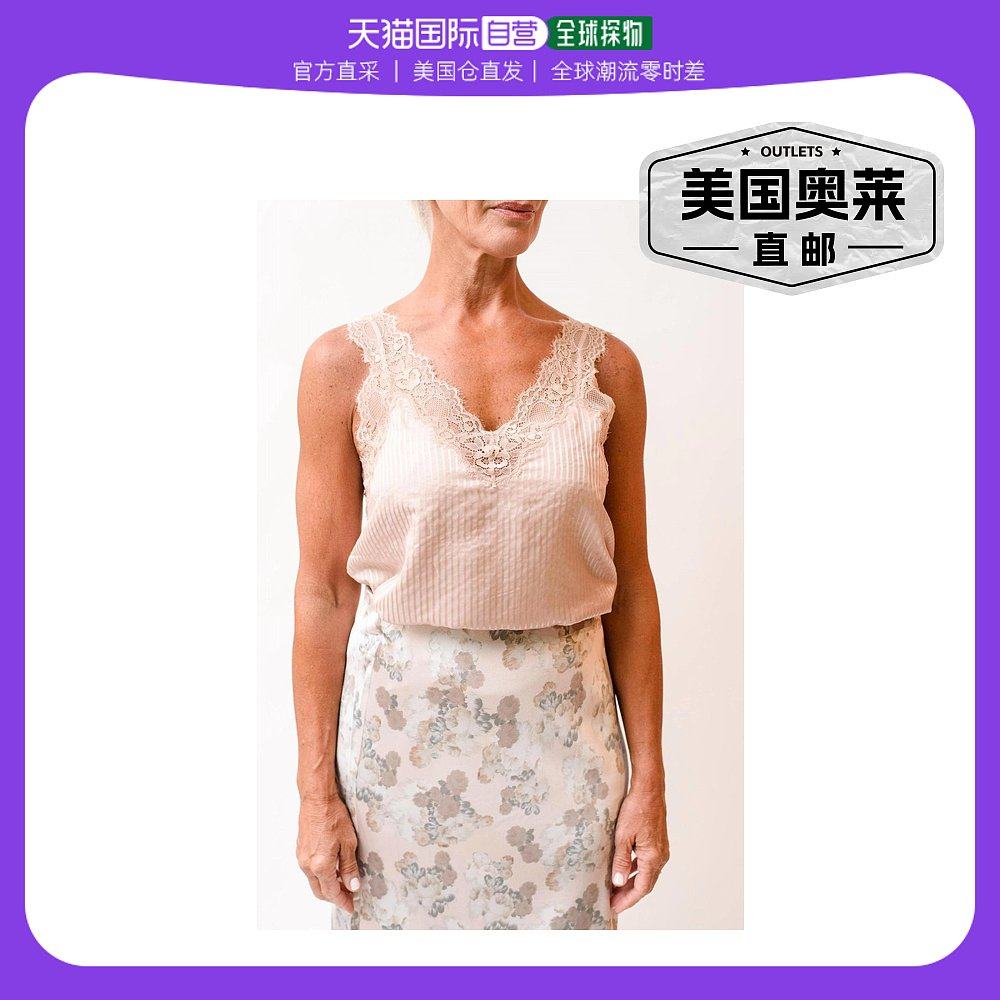 cami nyckrista 米色背心 - 米色 【美国奥莱】直发