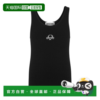 1h可退 香港直邮MOSCHINO 男士T恤 A890502451555 SS2025 黑色 无