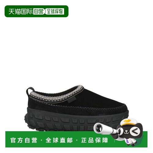 1h可退 香港直邮Ugg 男士 Mules 木屐 black黑色 舒适时尚