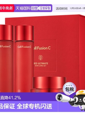 韩国直邮Cell Fusion C 秀肤生 红色水乳面霜5件套正品套装护肤品