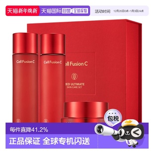 Fusion 套装 红色水乳面霜5件套正品 护肤品 秀肤生 韩国直邮Cell