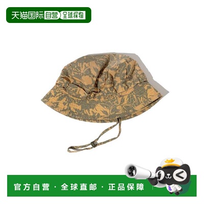 日本直邮BEAMS PLUS Jungle Hat 2 Nylon Camo Print Garment Dye