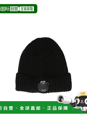 香港直邮C.P. Company 徽标帽子 17CMAC272A005509A高级感 正品