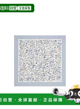 香港直邮Dior Millefiori 70 方形围巾配饰 61MAF070I652