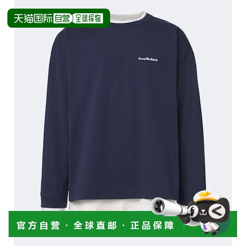 香港直邮AcneStudios艾克妮Ericka男士T恤图片