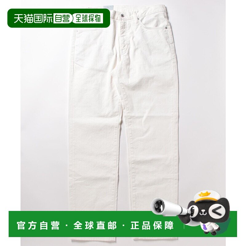 1h可退 日本直邮EDWIN 503中性经典直筒牛仔裤 E5031318