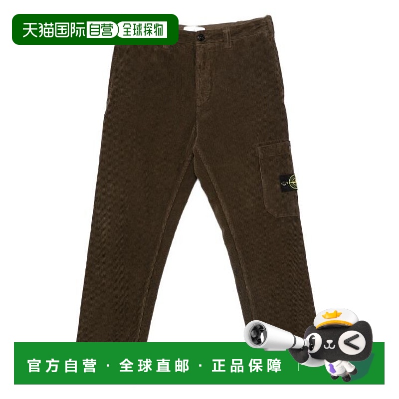 韩国直邮Stone Island 直筒裤 K2S153100039S0212V0054 军绿色
