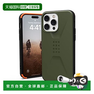 【日本直邮】Urban Armor Gear 苹果14ProMax手机壳耐撞CIVILIAN