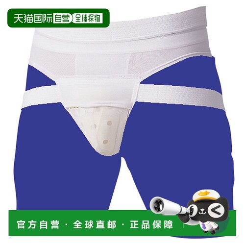日本直邮MIZUNO Foul Cup 棒球护裆美津浓