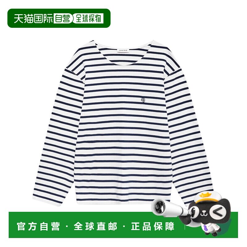 香港直邮Anine Bing 女士T恤 A0811995STR15MULTI SS2026 - 实物图