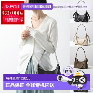 日本直邮Coach蔻驰女包肩背包Juliet25朱丽叶CW640女士皮革斜挎