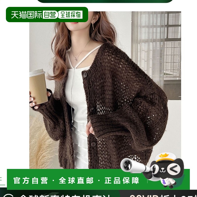 1h可退 日本直邮Classical Elf 女士前后两穿甜美网眼针织开衫 ce