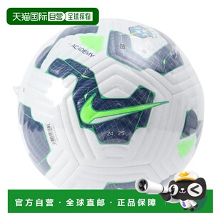 日本直邮Nike 耐克学院款SP25 5号足球 [HJ66141005] 红色