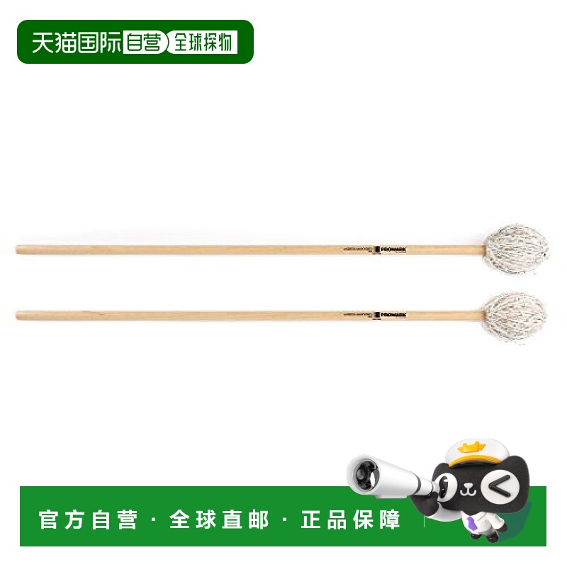 【日本直邮】D'Addario达达里奥 琴棒 中号马林巴木槌 AM2