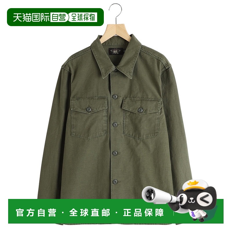 1h可退 日本直邮Double RL 男士复古纯棉长袖衬衫 MNRRWOV1682030