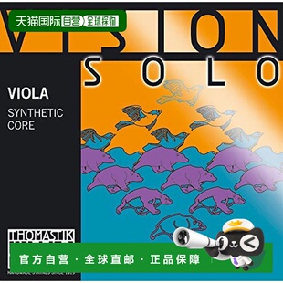 小提琴 THOMASTIK Thomastik Infeld Solo Vision 日本直邮