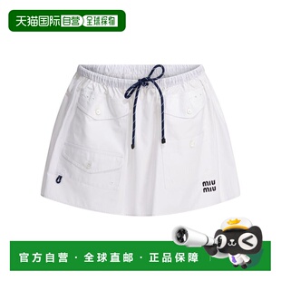 香港直邮Miu 府绸带Logo迷你半身裙 Miu 女士 MG2643 缪缪 1h可退