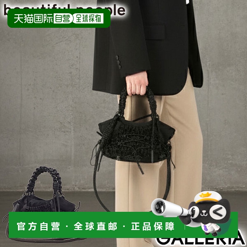 日本直邮Beautiful People 男女单肩包小号迷你Beautiful People