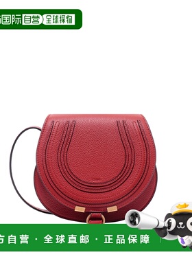 香港直邮CHLOÉ 女士单肩包 C22AS680I31645 SS2023 红色 CHLOÉ MA